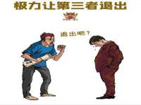 西峡县润霖食品有限公司