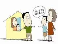 西峡县润霖食品有限公司