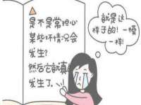 西峡县润霖食品有限公司