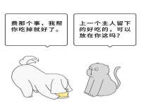 西峡县润霖食品有限公司