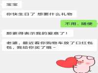 西峡县润霖食品有限公司