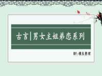 西峡县润霖食品有限公司
