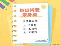 西峡县润霖食品有限公司