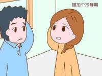 西峡县润霖食品有限公司