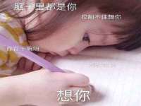 西峡县润霖食品有限公司