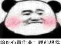 西峡县润霖食品有限公司