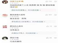 西峡县润霖食品有限公司
