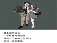 西峡县润霖食品有限公司