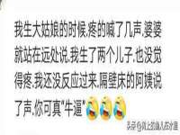 西峡县润霖食品有限公司