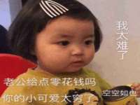 西峡县润霖食品有限公司