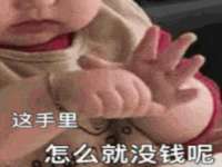 西峡县润霖食品有限公司