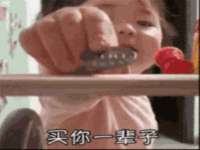 西峡县润霖食品有限公司
