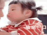 西峡县润霖食品有限公司