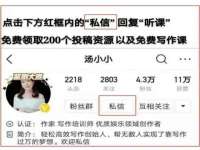 西峡县润霖食品有限公司