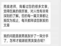 西峡县润霖食品有限公司