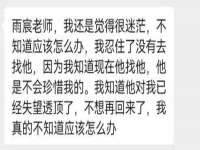 西峡县润霖食品有限公司