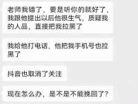 西峡县润霖食品有限公司
