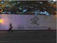 西峡县润霖食品有限公司