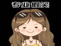 西峡县润霖食品有限公司