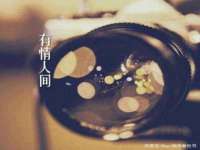 西峡县润霖食品有限公司
