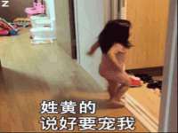 西峡县润霖食品有限公司
