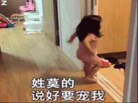 西峡县润霖食品有限公司