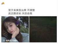 西峡县润霖食品有限公司