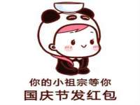 西峡县润霖食品有限公司