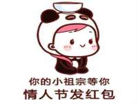 西峡县润霖食品有限公司