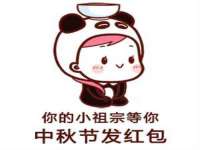 西峡县润霖食品有限公司