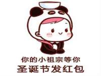 西峡县润霖食品有限公司