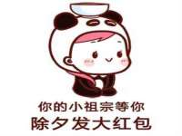 西峡县润霖食品有限公司