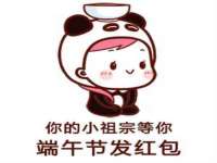 西峡县润霖食品有限公司