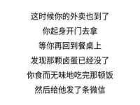 西峡县润霖食品有限公司