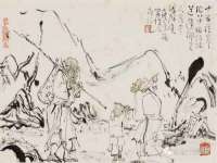 西峡县润霖食品有限公司