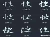 西峡县润霖食品有限公司