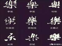 西峡县润霖食品有限公司