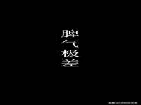 西峡县润霖食品有限公司