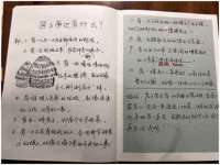 西峡县润霖食品有限公司