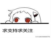 西峡县润霖食品有限公司