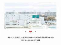 西峡县润霖食品有限公司