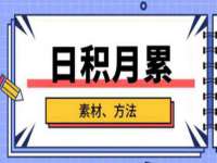 西峡县润霖食品有限公司