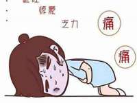 西峡县润霖食品有限公司