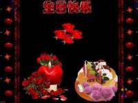 西峡县润霖食品有限公司