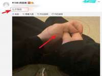 西峡县润霖食品有限公司