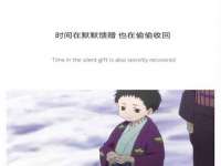 西峡县润霖食品有限公司