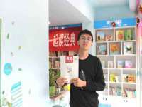 西峡县润霖食品有限公司