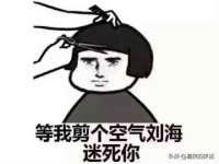 西峡县润霖食品有限公司