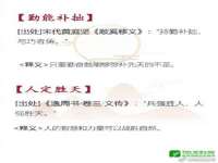 西峡县润霖食品有限公司