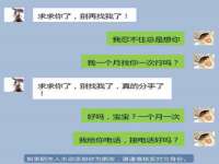 西峡县润霖食品有限公司